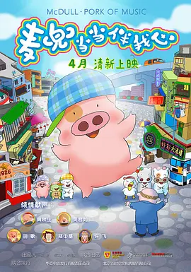 中国精品视频一区二区三区